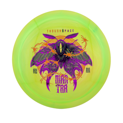 Aura Mantra
