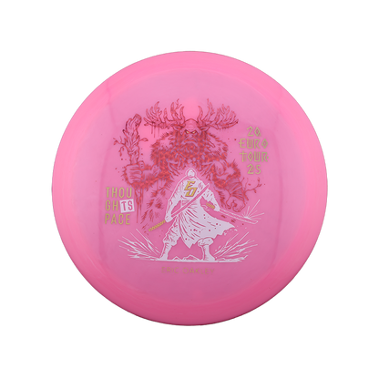 Aura Coalesce - Eric Oakley Signature Stamp