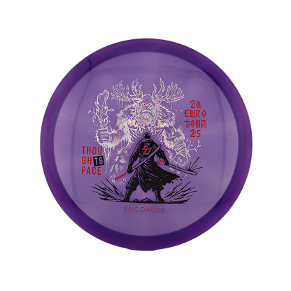 Ethos Crux - Eric Oakley Signature Stamp
