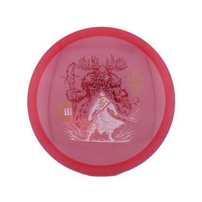 Ethos Crux - Eric Oakley Signature Stamp
