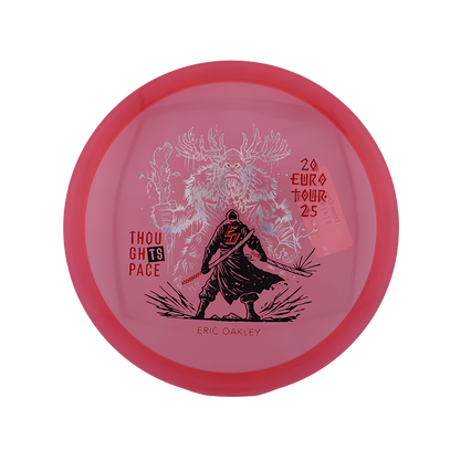 Ethos Crux - Eric Oakley Signature Stamp
