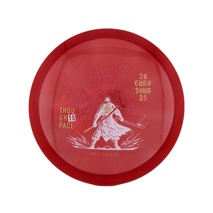 Ethos Crux - Eric Oakley Signature Stamp