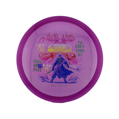 Ethos Crux - Eric Oakley Signature Stamp