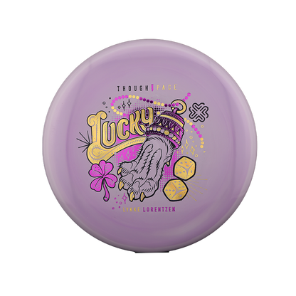 Aura Soft Praxis - Lykke Lorentzen Signature Stamp